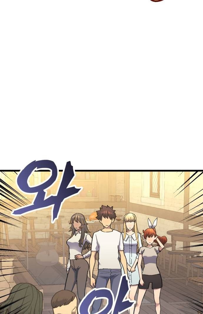 Page 25 of Chapter 39