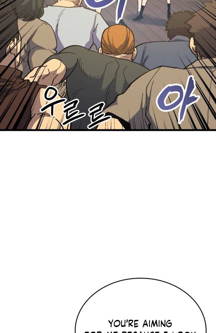 Page 26 of Chapter 39