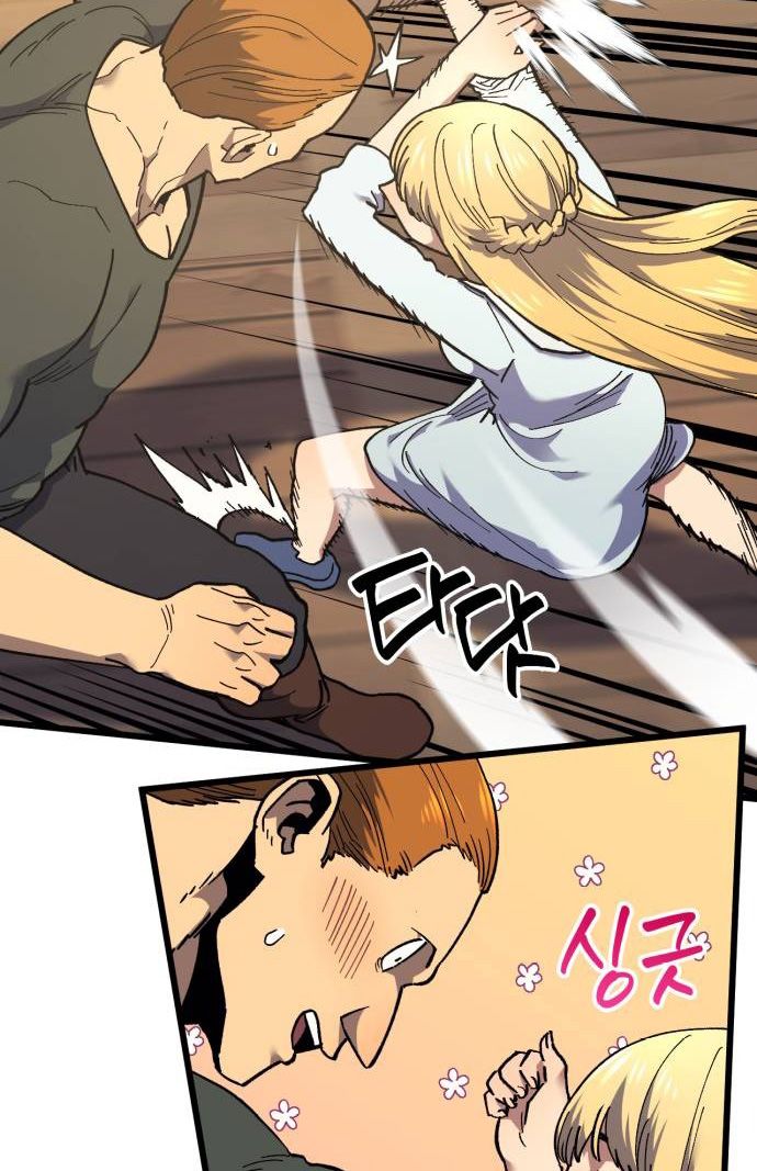 Page 30 of Chapter 39
