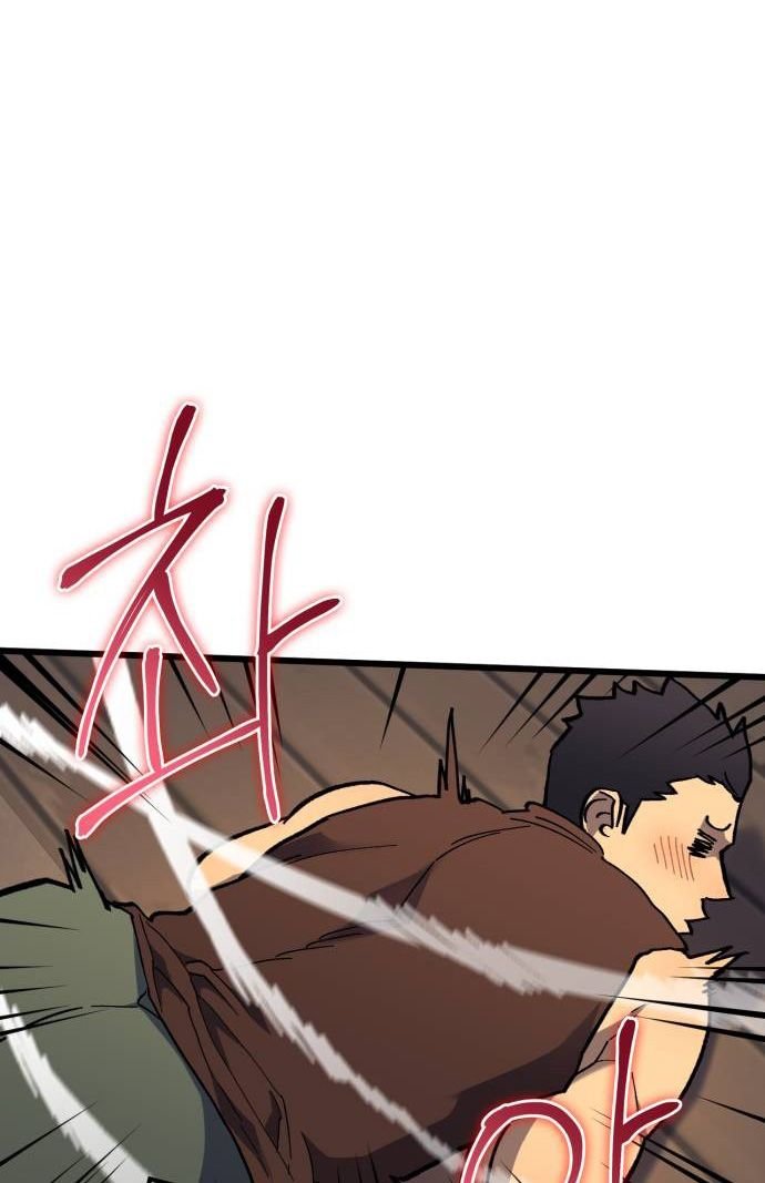 Page 38 of Chapter 39