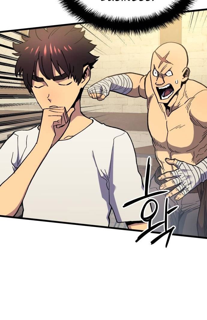 Page 49 of Chapter 39