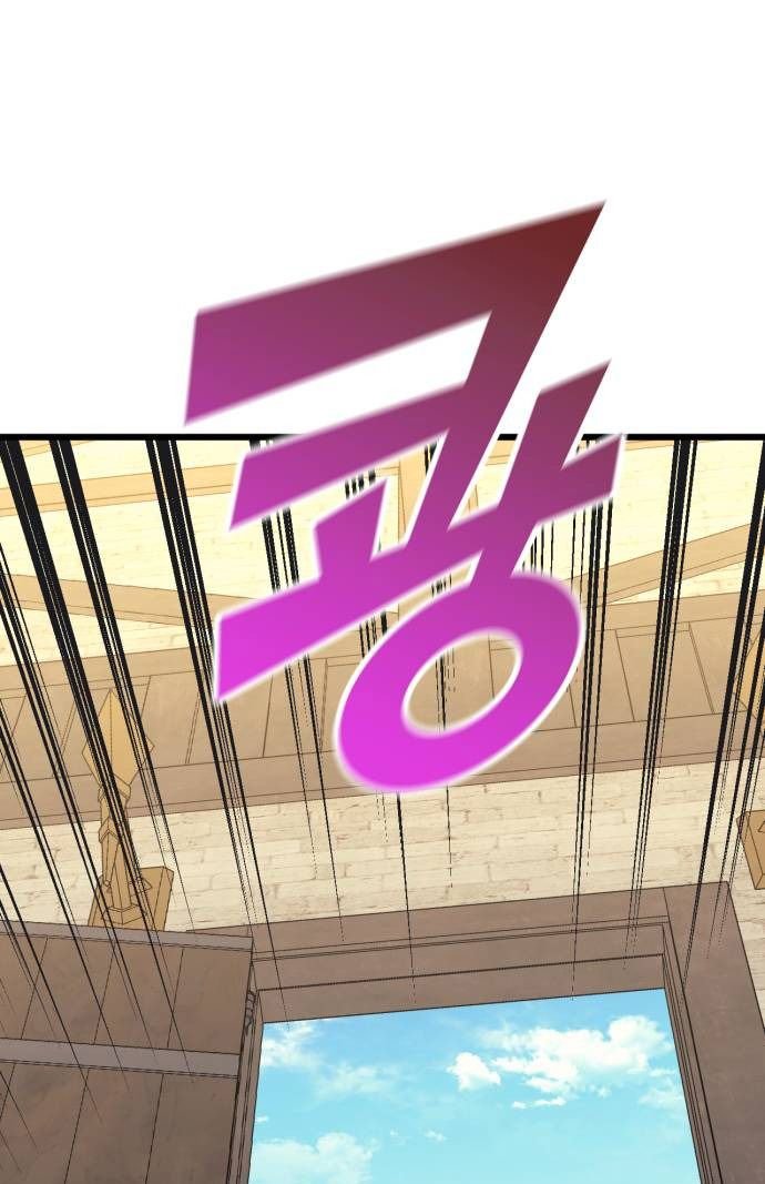 Page 60 of Chapter 39