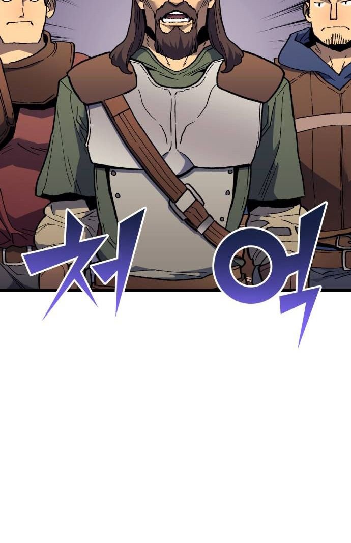 Page 65 of Chapter 39