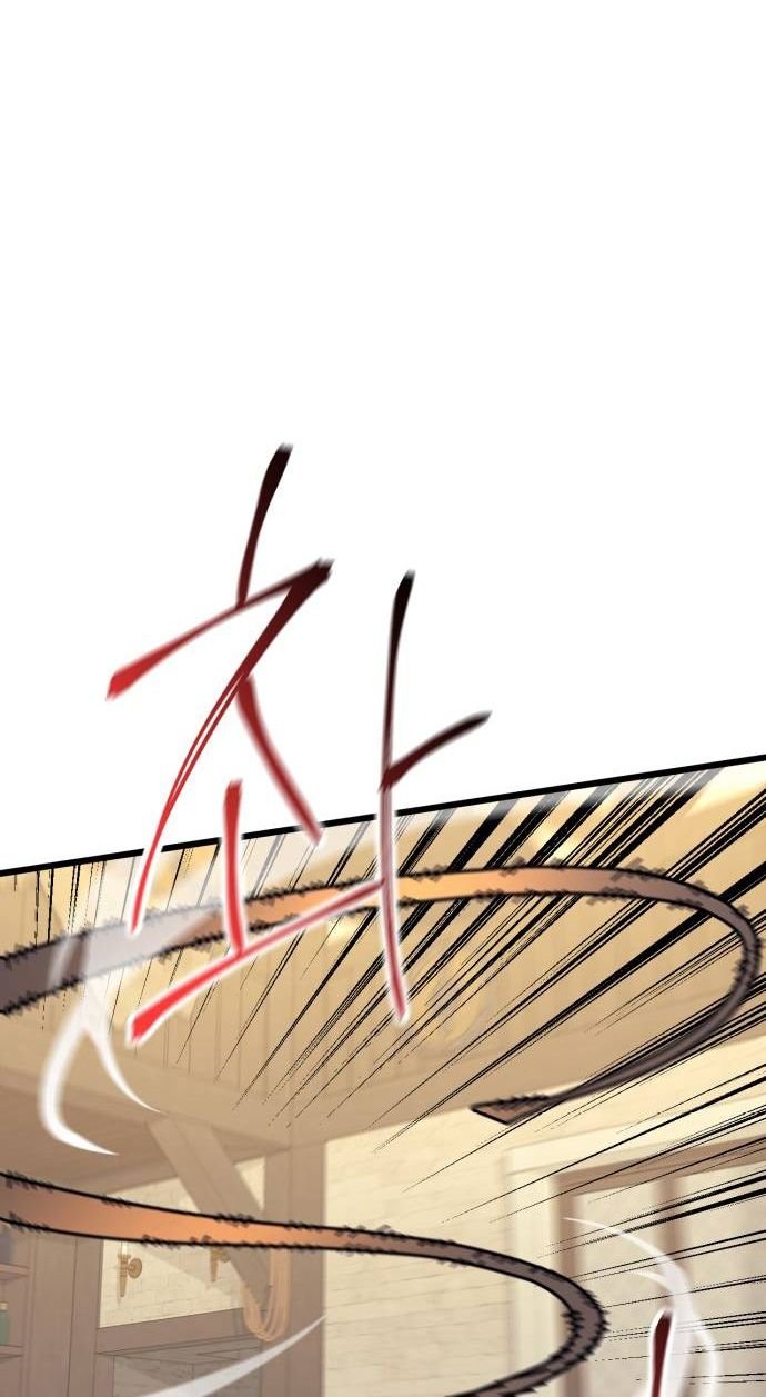 Page 79 of Chapter 39