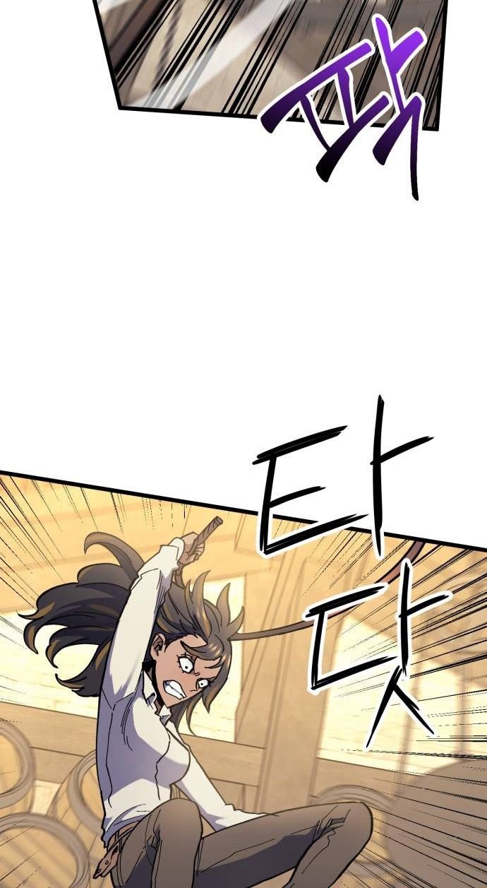 Page 81 of Chapter 39
