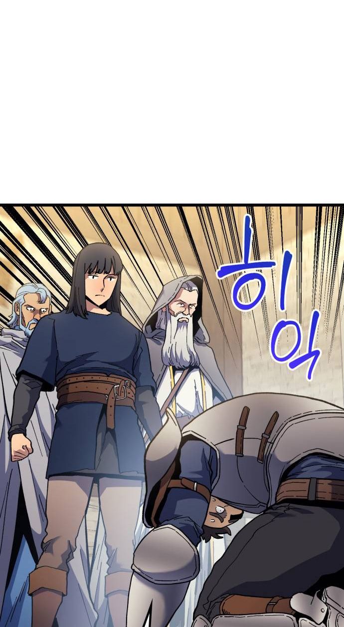 Page 48 of Chapter 40
