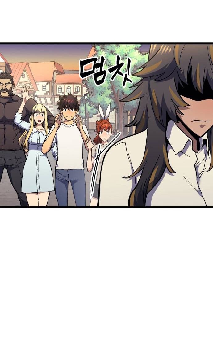 Page 96 of Chapter 40