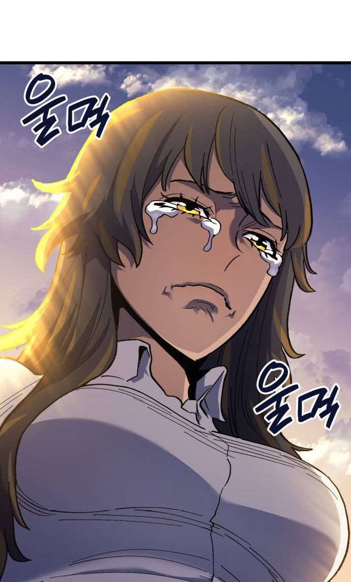 Page 97 of Chapter 40