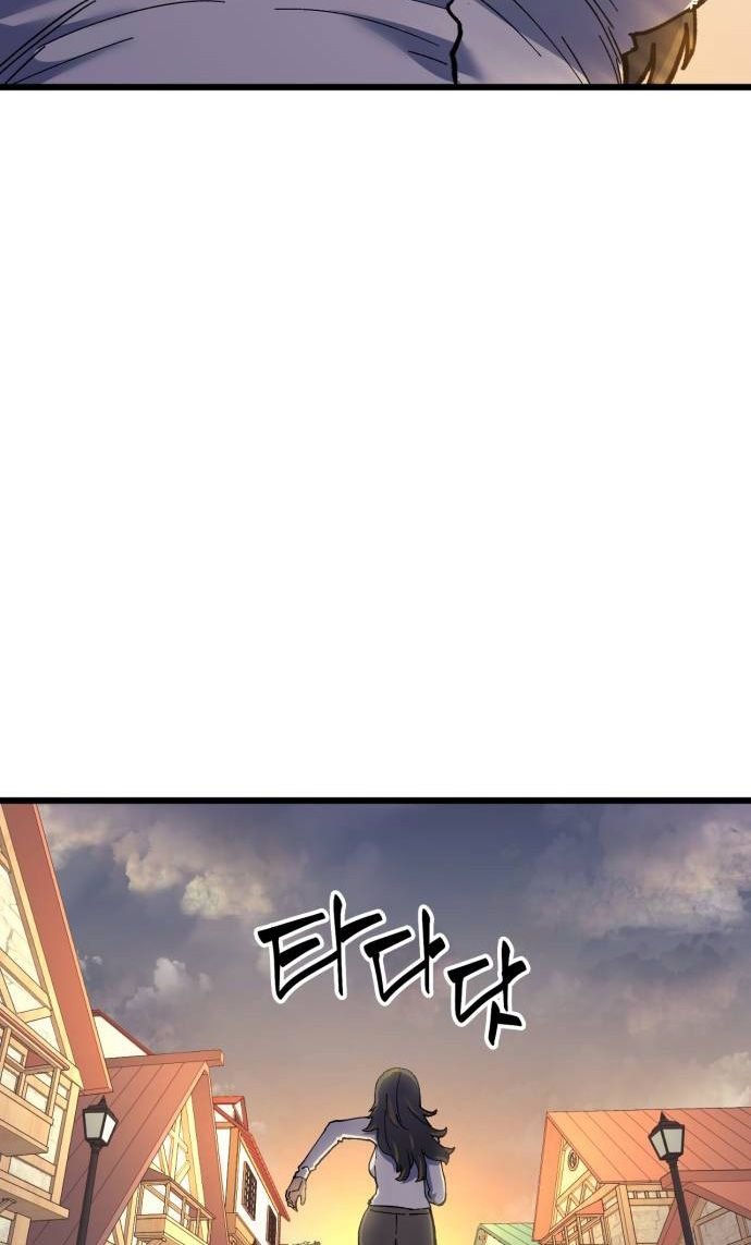 Page 98 of Chapter 40