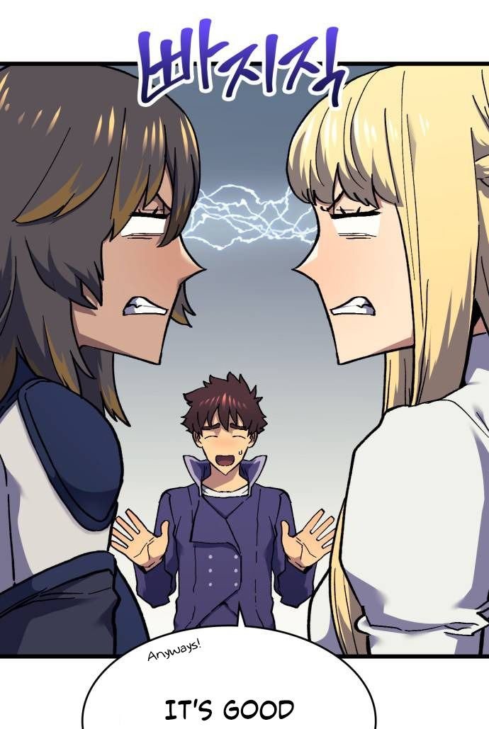Page 15 of Chapter 41
