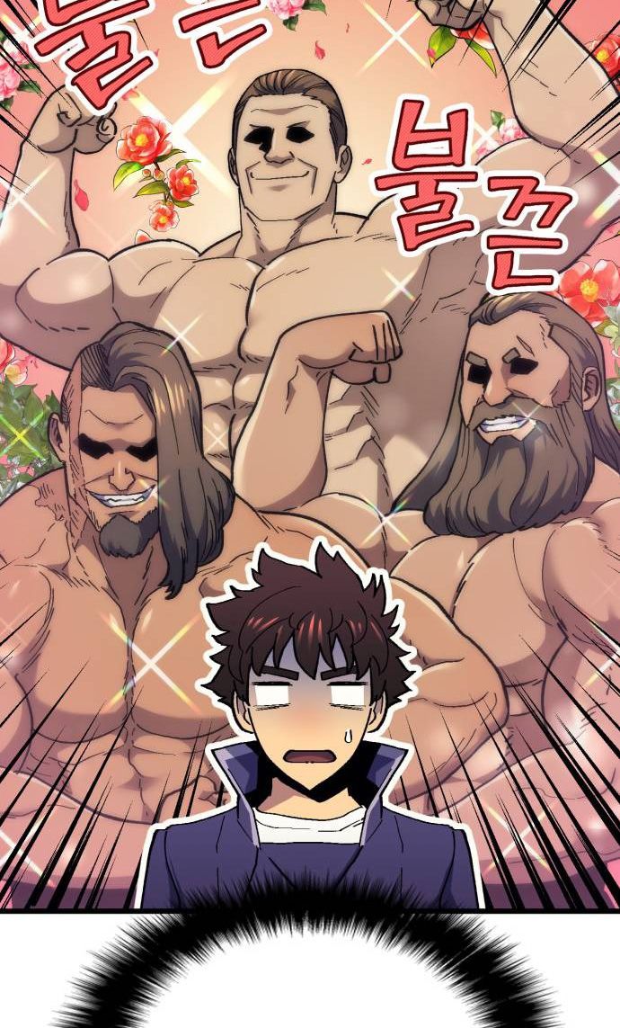 Page 55 of Chapter 41