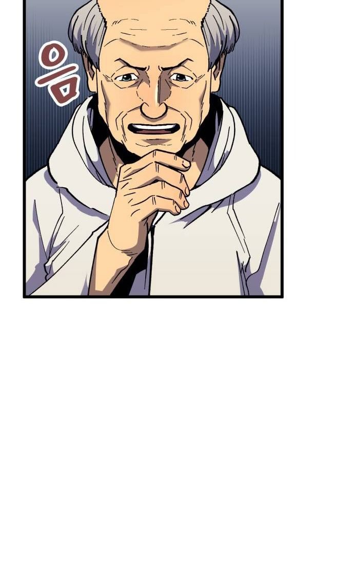 Page 76 of Chapter 41