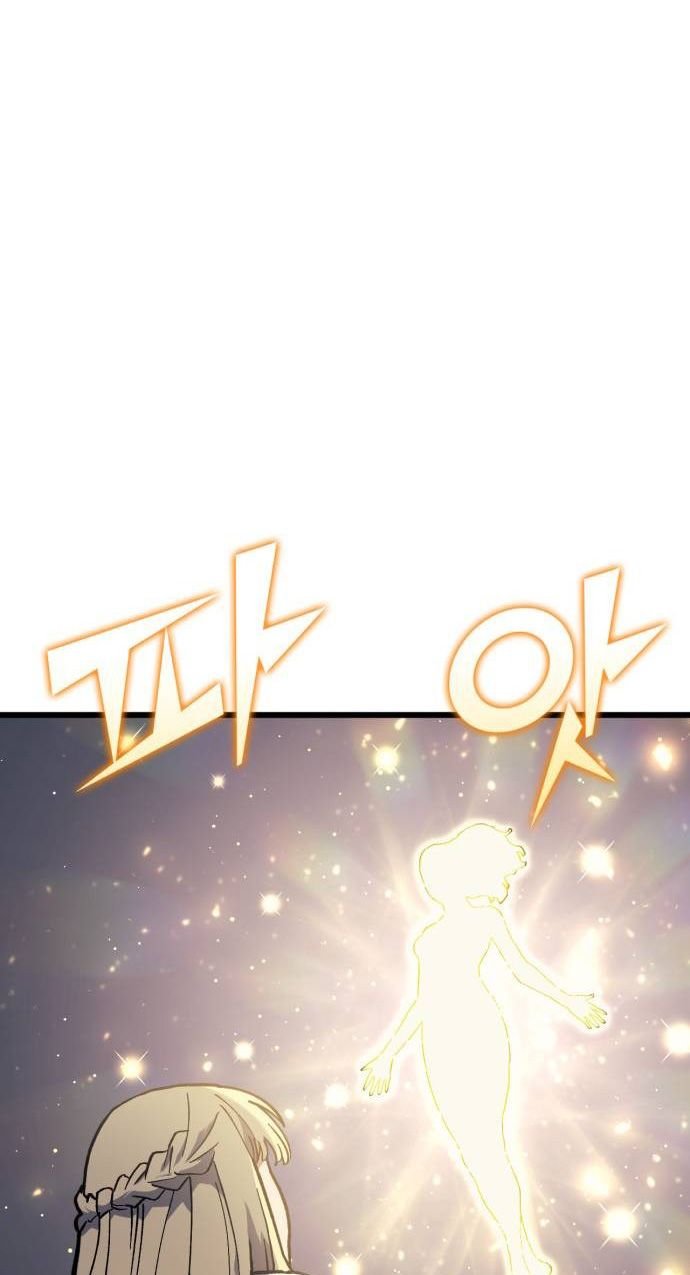 Page 88 of Chapter 41
