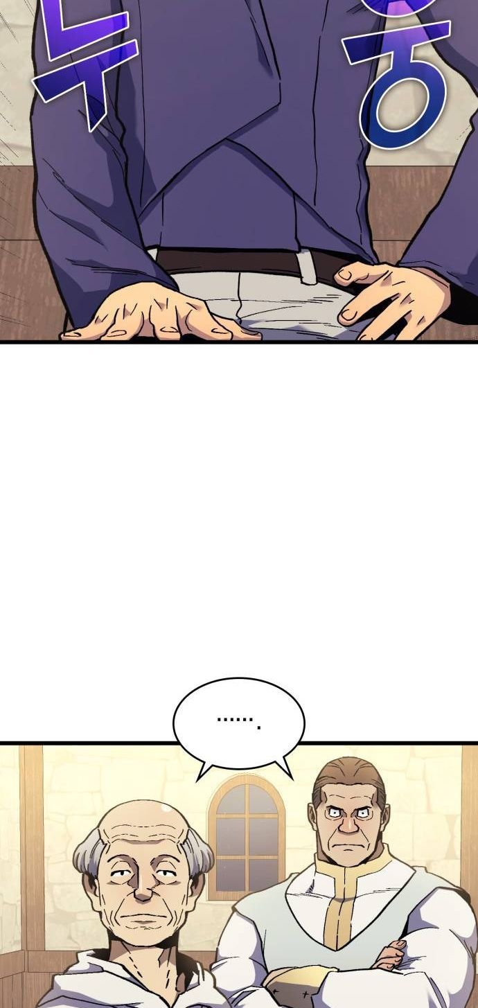 Page 3 of Chapter 42