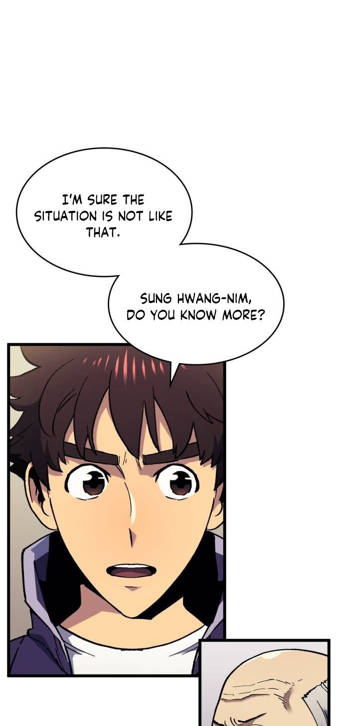 Page 23 of Chapter 42