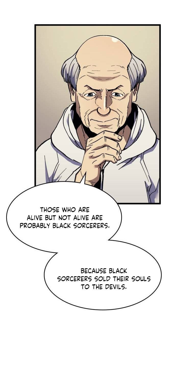 Page 27 of Chapter 42