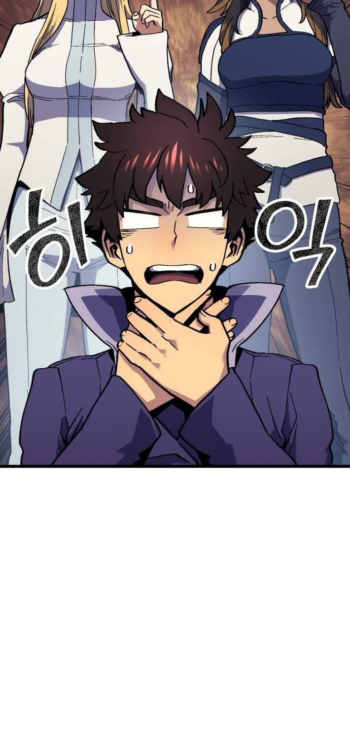 Page 42 of Chapter 42