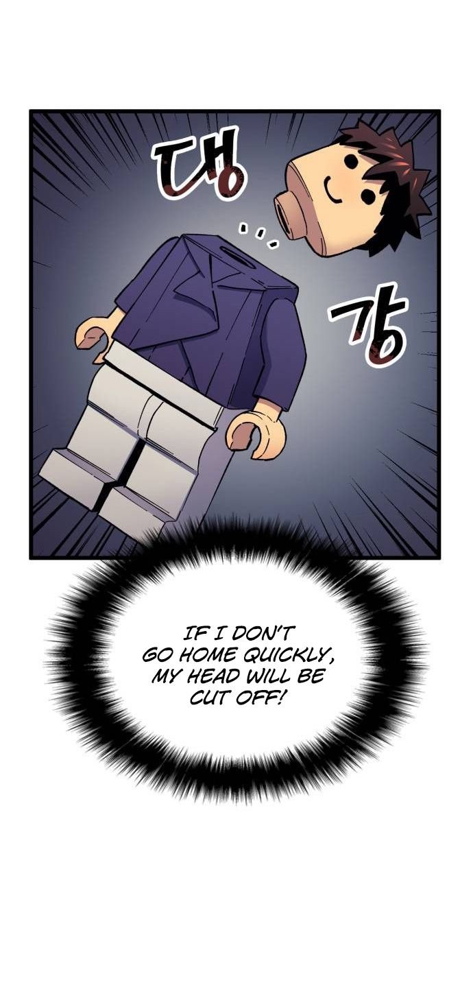 Page 44 of Chapter 42