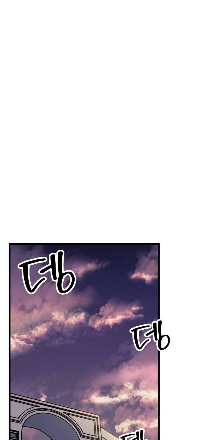 Page 68 of Chapter 42