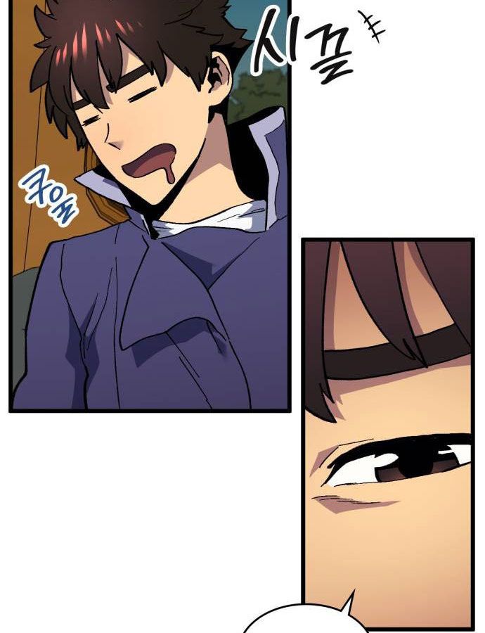 Page 111 of Chapter 43