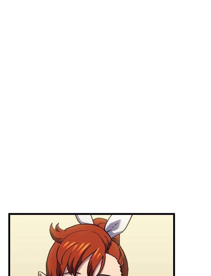 Page 14 of Chapter 43