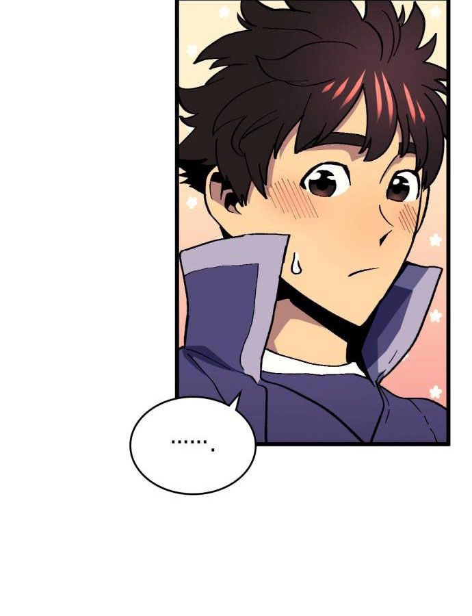 Page 18 of Chapter 43