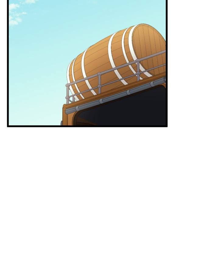 Page 20 of Chapter 43