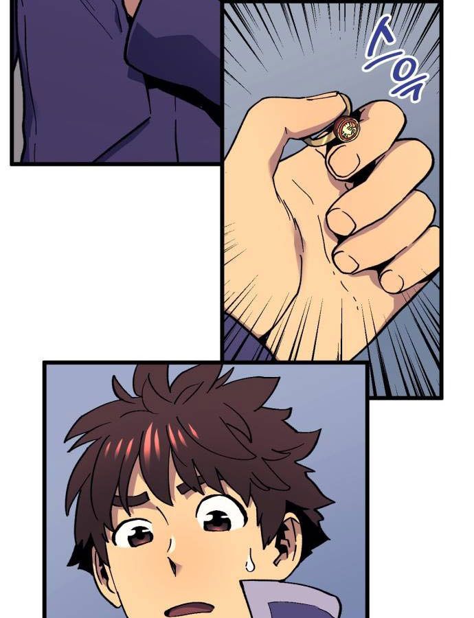 Page 30 of Chapter 43