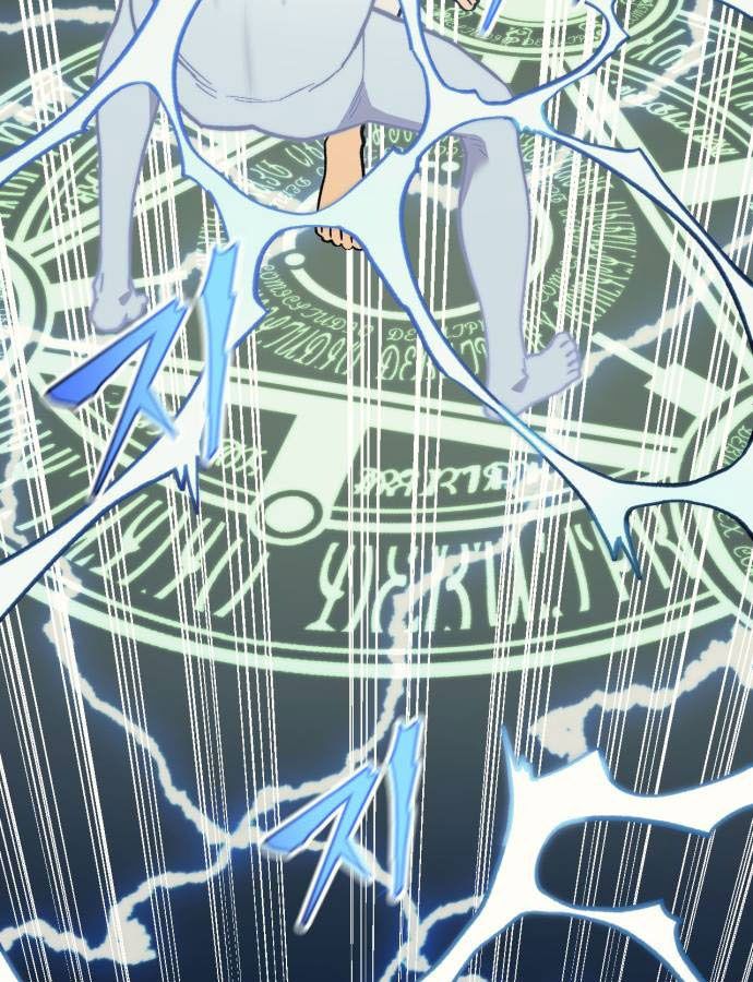 Page 74 of Chapter 43