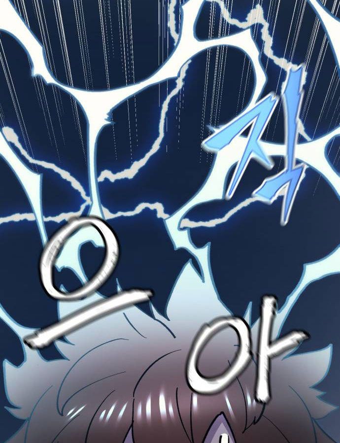 Page 75 of Chapter 43