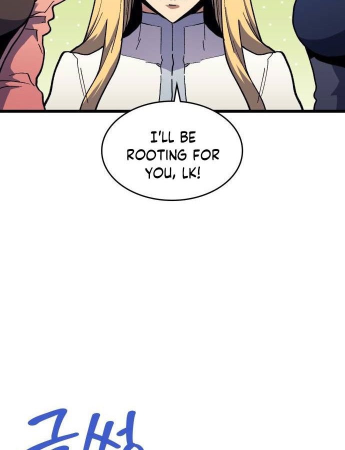 Page 83 of Chapter 43