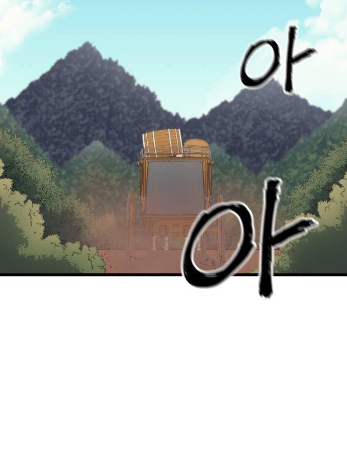 Page 86 of Chapter 43