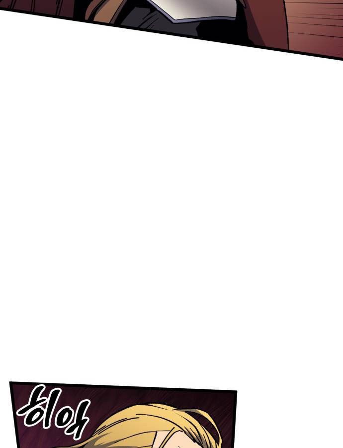 Page 100 of Chapter 44