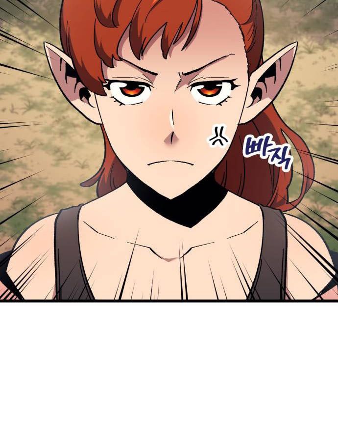 Page 38 of Chapter 44