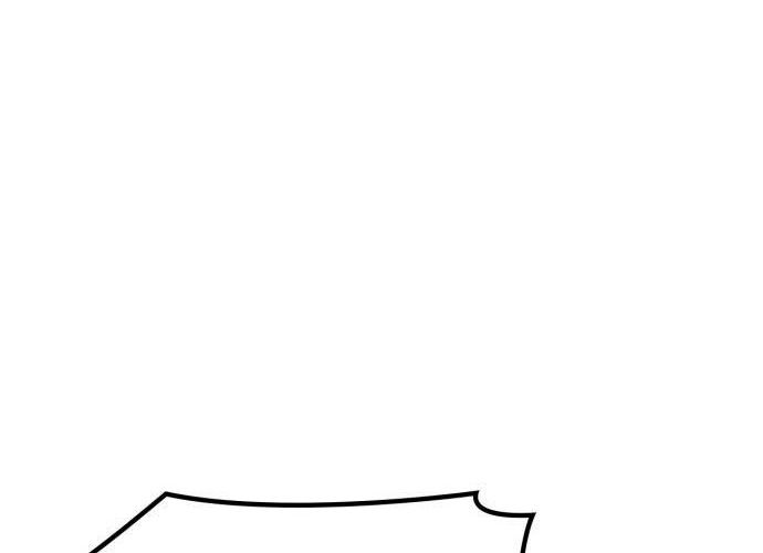 Page 39 of Chapter 44
