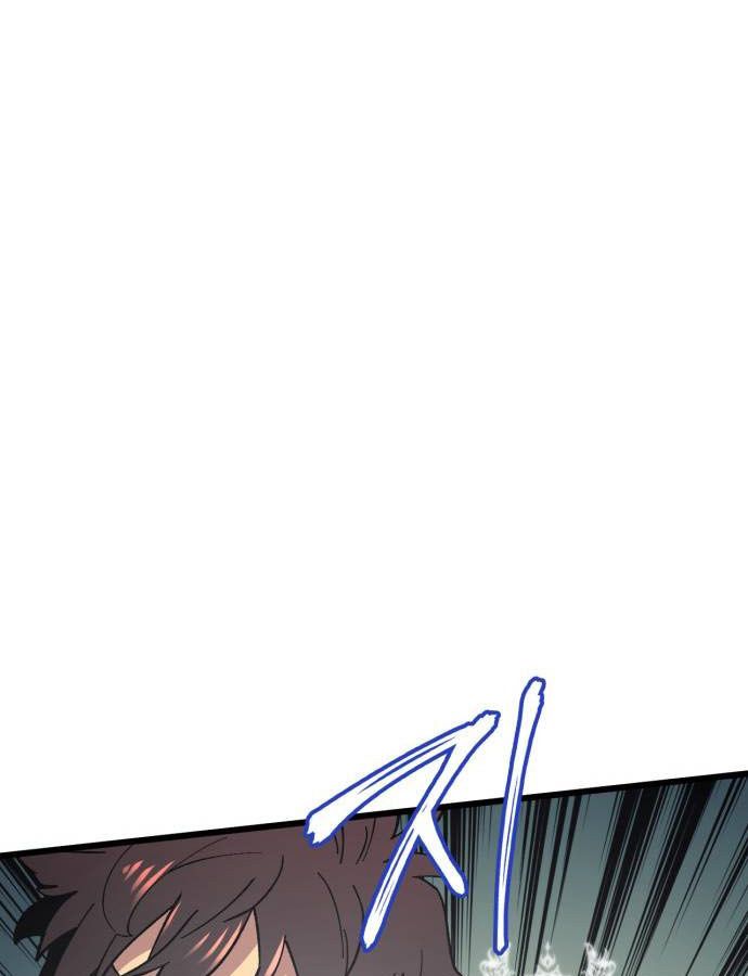 Page 58 of Chapter 44
