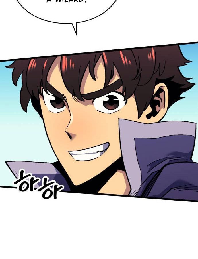 Page 63 of Chapter 44