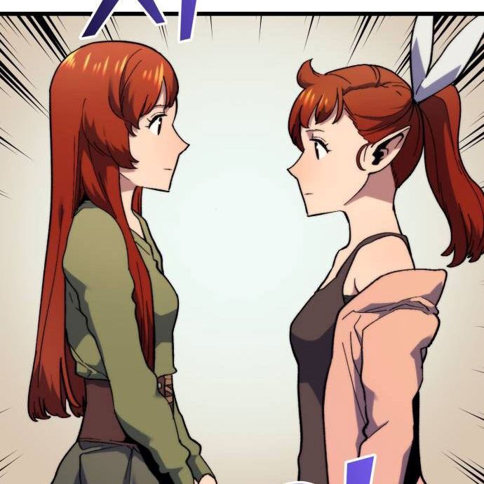Page 16 of Chapter 45