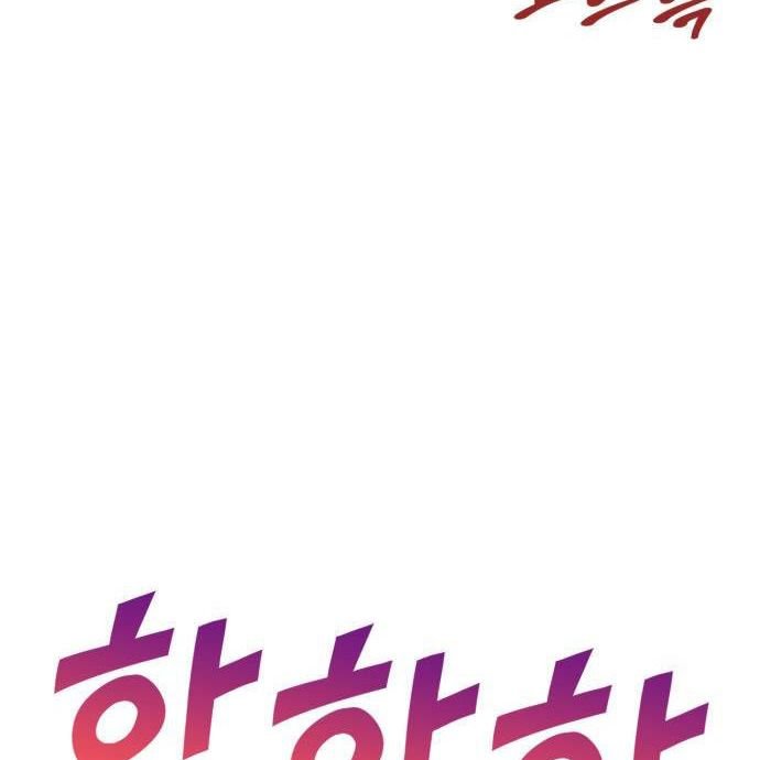 Page 168 of Chapter 45
