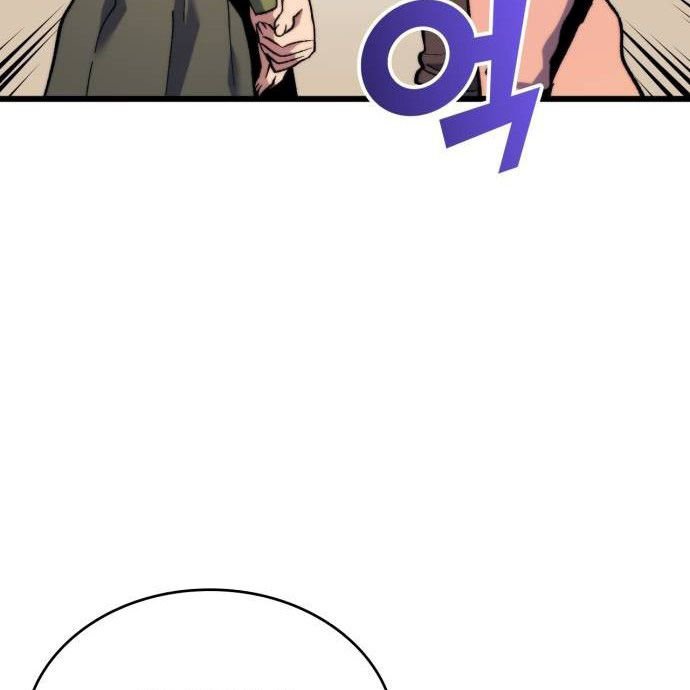 Page 17 of Chapter 45