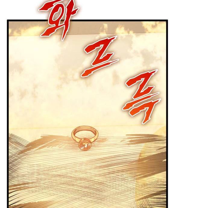 Page 64 of Chapter 45