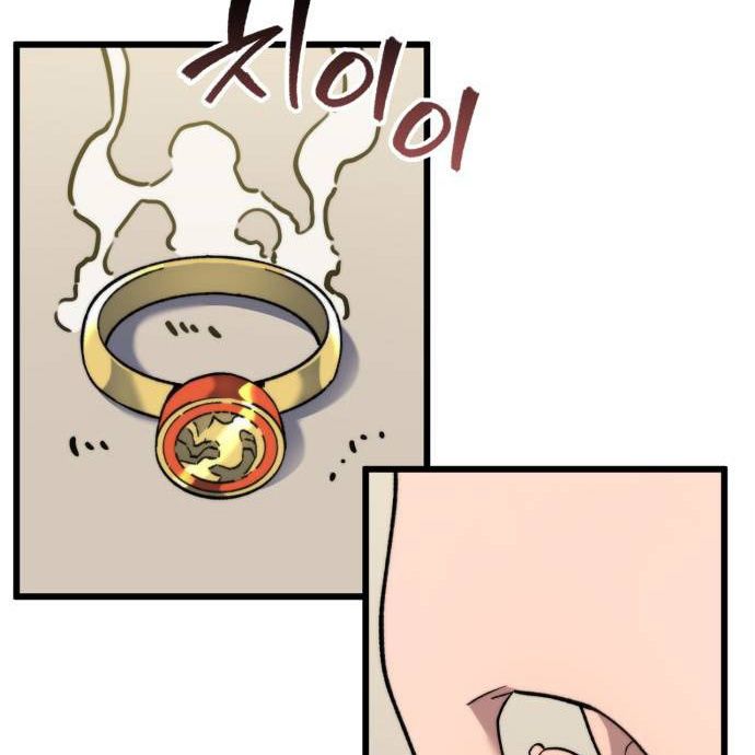 Page 69 of Chapter 45