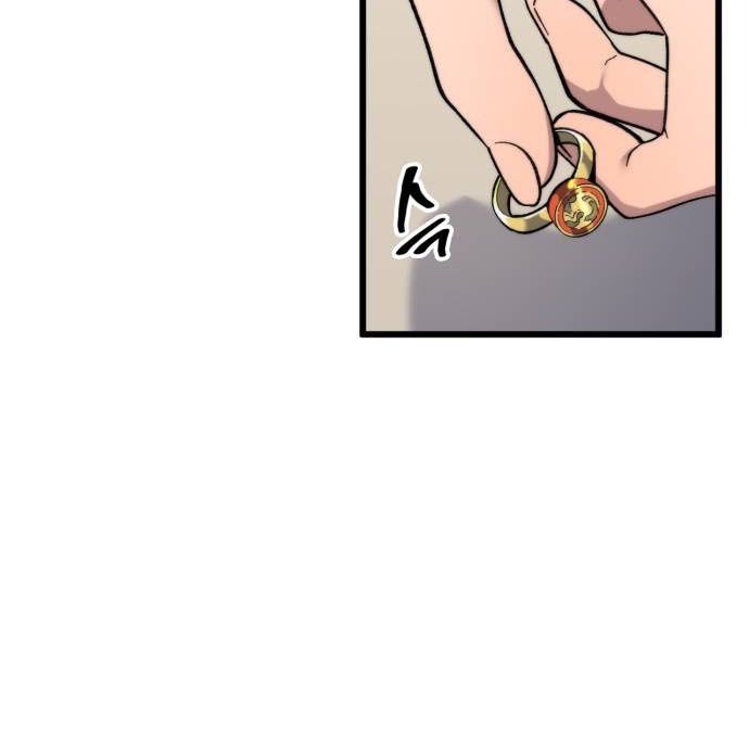 Page 70 of Chapter 45