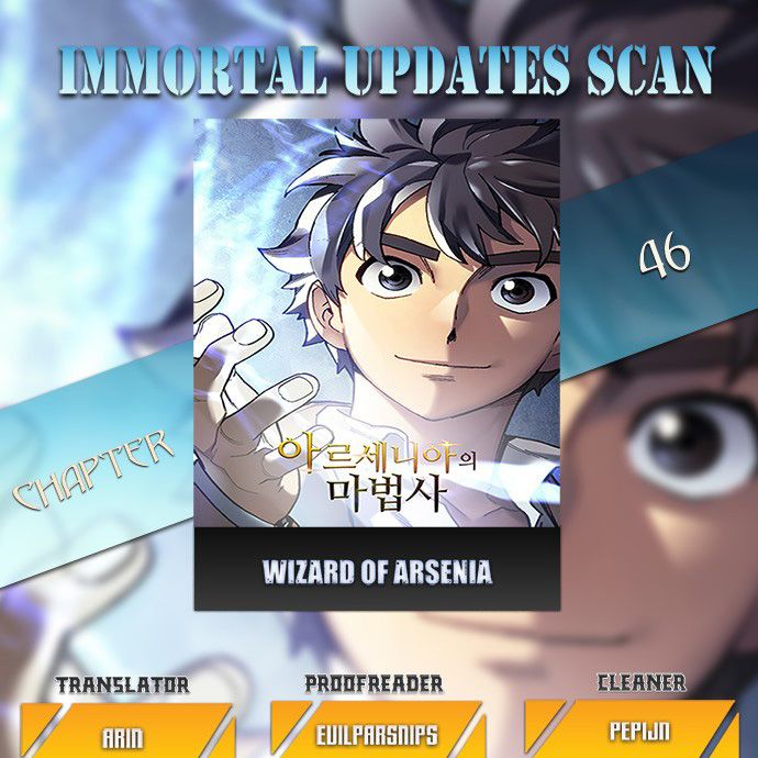 Page 1 of Chapter 46