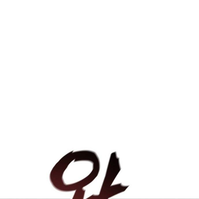 Page 103 of Chapter 46