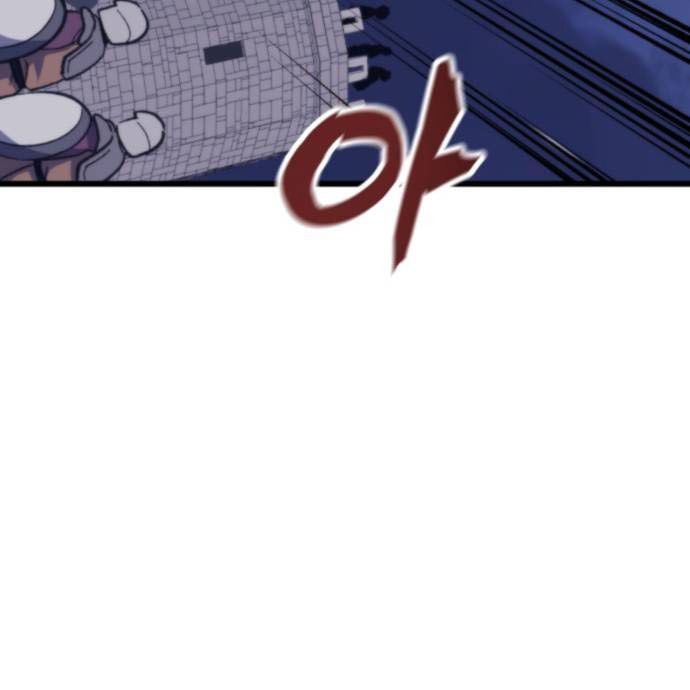 Page 106 of Chapter 46