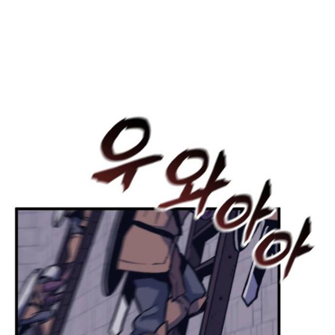 Page 107 of Chapter 46