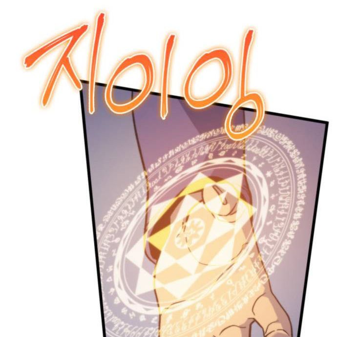 Page 120 of Chapter 46