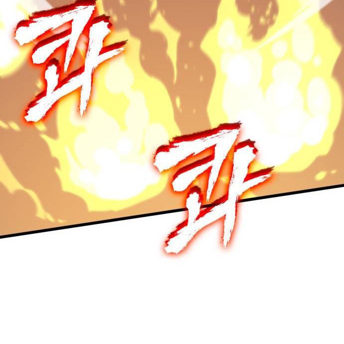 Page 127 of Chapter 46