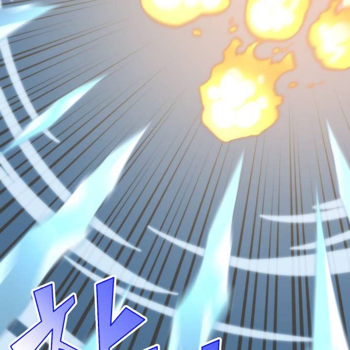 Page 134 of Chapter 46